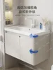 Badrum diskbänk kranar rostfritt stål skåp kombination balkong liten lägenhet integrerad keramisk bassäng vägg hängande tvättställ