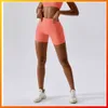 Lu lu lu pant jest zgodny z kobietą letnią sportową jogę cytrynową ll szorty na zewnątrz ćwiczenia na zewnątrz krótkie legginsy nylon rekreare fitness elastyczne szorty Seksowna moda