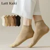 Women Socks 3 Pairs Ankle For High Quality 2023 Retro Fashion Casual Solid Color Cotton Girls Breathable Short