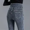 Women's Jeans Winter Thick Fleece Highwaist Warm Skinny Jean Women Stretch Button Pencil Pants Mom Casual Velvet women 231219