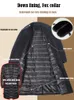 Men's Wool Blends Fashion Jackets Mens Thick Cashmere Trench Warm Detachable Fur Collar Windbreaker Men XLong Down Lining Coats 6XL 231207