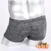 Boxer en coton pour hommes, sous-vêtement Sexy, culotte sans couture, poche bombée, nez d'éléphant, culotte masculine