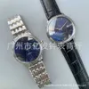 designer watch watches Adapted to 2824 mechanical West Explosive Iron City Dalao Ulysses Migada Feilang Lijin