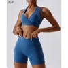 lu align lagin woman fitness Outfitsジムセットセクシーバックレスブラジャーレギンスセット2個のソリッドカラーランニングワークアウトスーツレモンレディーグリースポーツガールズ