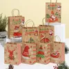 Emballage cadeau Sacs en papier kraft avec poignées 10/20/25/30/50/100pcs Shopping Carry Craft Brown Sac blanc DIY Party Fournitures de Noël