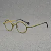 Sonnenbrillenrahmen Ultraleichtes reines Titan-Rundbrillengestell Männer und Frauen Literarische Retro-Nischenpersönlichkeit Optische Verschreibung