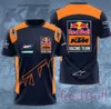 メンズTシャツアウトドアTシャツF1 2023夏の新しい短袖レーシングスーツチームユニフォームクイック乾燥通気性カジュアルWY83