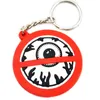 Nyckelringar 2D Soft PVC Keychain med anpassad design 231206