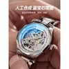 Special Counter Large Dial Fully Automatic Mechanical Business Sports High-end New Handsome Hollow Out Men's Watch