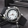 New Century Old Quartz 고무 1884 Trendy Watch는 소량으로 제공됩니다.