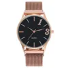 Tiktok Live Love You 1314 Couple Watches Women's Men's Quartz Watch Lazy Man Magnet Magnet