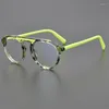 Montature per occhiali da sole Designer Personalità Moda Occhiali in acetato Montatura per viso piccolo Uomo e donna Ovale Retro Prescrizione ottica rotonda