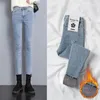 Frauen Jeans Samt Gefüttert Hohe Taille Bleistift Verdicken Warme Dünne Denim Hosen Winter Frauen Stretch Pantalones Koreanische Vintage Vaqueros 231206