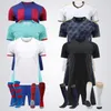 Diğer Spor Malzemeleri Futbol Gömlek Futbol Forması 2024 Erkek Çocuk Kiti Kids 2324 Camiseta De Futbol Hombre Maglio Calcio Maillot Foot Trikot 231206