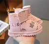 2024 New Children's Snow Boots Winter Winter Shoes Girl's and Boy Cotton Shoes Fashion Boots Premium Soft Pu Leather Boots Flat