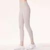 Lu Lu Pant Align Mulheres com leggings de cintura alta Tecido escovado macio Calças de ginástica de corrida Nylon Elástico Casual Esporte Yoga Calças Limão LL