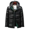 Men's Down Parkas 2023 Gloss Jacket Men Plush Winter Warm Jackets Windproof light 90 Duck Coat Male 231207