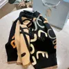 Mode Loewee Scarf Designer Scarf Star's Samma Jacquard Checkerboard Autumn and Winter Temperament Warm Tassel Cashmere Scarf Rowe Shawl Lowewe Scarf