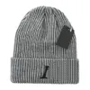 Bonnet de créateur bonnet de luxe bonnet en tricot tempérament bonnet polyvalent bonnet tricoté chapeau chaud cadeau de Noël très beau chapeau S-11