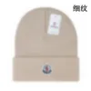 Designer Beanie goose Berretti lavorati a maglia pullover berretto di lana caldo cappello freddo cappelli invernali cappello casquette Skull Caps Casual W7