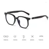 Sunglasses Vintage Ultralight Minus Diopter Glasses Ladies Retro Wooden Legs Anti-blue Myopia Women Trendy Square Frame Eyeglasses