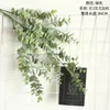 Fleurs décoratives 84 cm feuilles d'eucalyptus artificielles vert or fausses branches de plantes fête de mariage en plein air maison jardin table décoration artisanat