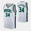 ヨガの衣装男性バスケットボール34 Antetokounmpo Jerseys Khris 22 Middleton Damian 0 Lillard Brook 11 Lopez George Hill Connaughton Portis DHS0l