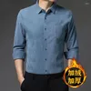 Men's Casual Shirts 2023 Autumn And Winter Commuter Solid Corduroy Polo Neck Long Sleeve Thickened Pockets Comfortable Versatile Top