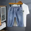 Herren Jeans Plus Größe 7XL 8XL 9XL 10XL Herren Denim Shorts Sommer Strand Elastische Taille Harem Kurze Jeans Baggy Übergroße Casual MarkenkleidungL231208