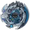 Spinning Top BX TOUPIE BURST BEYBLADE SPINNING TOP SuperKing Metal Jet Wyvern Wyvron Surge B177 Drop 231207