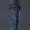 Jeans pour hommes pantalons droits extensibles élastiques homme Cowboy pantalon recadré Baggy haute qualité Style coréen Y2k Vintage régulier doux