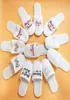 New Wedding Favors and Gifts Bride Slippers Bridesmaid Personalized Gift Wedding Gifts for Guests Souvenir Event Party Favors13942490