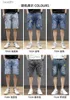 Men's Jeans 2023 Summer Gray Blue Denim Shorts for Men Cotton Knee-Length Straight Casual Loose Thin Elastic Berda Jeans Short PantL231208