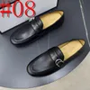 37Model Plus Size Size Men's Loafers Luxury Brand Suede Leather Shoes Vintage Slip-On Classic Casual Men Driving Shoes Wedding Man Designer Dress Shoes