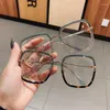Solglasögon vintage stora fyrkantiga glasögon