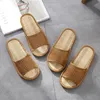 Slippers Summer Men Slippers Cool Bamboo Rattan Weaving Home Women Slippers Natural Bamboo Rattan Bedroom Mute Shoes Slides 231207