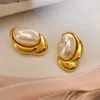 Charme créateurs de mode ovale perle grandes boucles d'oreilles métalliques irrégulières pour les femmes personnalité bijoux en gros 231208