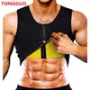 Mannen Kwaliteit Neopreen Sauna Zweetvest Workout Taille Trainer Afslanken Shirt Fiess Tank Top Vetverbrander voor Gewichtsverlies Korsetten