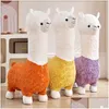 Mobília da sala de estar Alpaca Stool Varanda Cartoon Shoe Change Childrens Casual Action Figure Sentado Assento Drop Delivery Home Garden Dhuhn