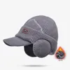 Ball Caps Men Winter Knitted Hat Outdoor Cycling Ear Protection Warmth Peaked Cap Casual Fashion Sunhat Bomber Hats