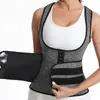 Slimming Belt Adjustable Hook Waist Slimming Belt Corset Girdle Belt Waist Trainer Workout Trimmer Belt Sauna Sweat 231202