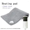 毛布家庭処理用多機能熱電気暖房パッドブランケットクッションインテリジェントな一定温度