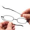 النظارات الشمسية تغلق نظارات القراءة للرجال قابلة للطي مع درجة أنثى presbyopia العدسات الزجاجية عالية الجودة بالإضافة إلى الاتجاه 2023