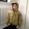 Down Coat Bébé hiver à capuche canard vers le bas vêtements d'extérieur enfants coréens épaissir vers le bas manteau vestes à glissière garçons filles noir chaud manteaux d'extérieur 231207