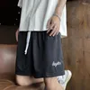 Short américain fin pour hommes, séchage rapide, sport de course, été, maille respirante, basket-ball, pantalon à cinq points, vêtements masculins