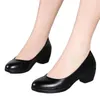 Dress Shoes Women's Mid-heel Office Commuter Style Pumps PU Leather Black Basic Square Heel Spring Fall Casual Ladies Simple