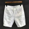 Men's Jeans Summer Men's White Ripped Jeans Shorts Soft and Comfortable Stretch Casual Distressed Washed Cowboy Denim Jeans Short PantsL231209