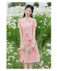 Vêtements ethniques 2023 Vietnamien Yai Aodai Chinois Qipao Robe pour femmes