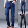 Jeans pour hommes Chic Design classique Hommes Printemps Pantalon de couture ferme Denim Couleur Solide Pantalon Long Vêtement