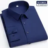 Camicie eleganti da uomo Camicia elastica a maniche lunghe in seta tinta unita Business Abiti da lavoro professionali senza stirare